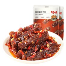 聚划算百亿补贴:百草味蜀香麻辣牛肉100gx4袋10.7元