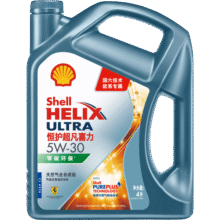 壳牌（Shell）恒护超凡喜力零碳环保天然气全合成机油欧系专属汽车保养API SN级 5W-30  4L468元 (券后省10)