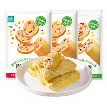 优形 豆皮鸡胸肉开袋即食凤祥生产 0激素 24袋三种口味50.7元