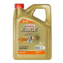 嘉实多（Castrol）极护智E版 全合成机油 润滑油 0W-20 C5 4L 汽车保养216.37元