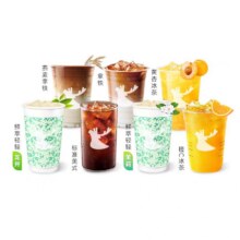 【下拉详情页领淘金币补贴】瑞咖啡辛幸代下单标美拿铁全国通用7.88元