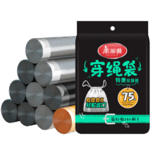 美丽雅 一次性手提式自动收口垃圾袋  45cm*50cm【75只】4.9元（需领券）