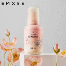 英国孕婴行业知名品牌！EMXEE 嫚熙 儿童氨基酸洁面乳 110ml￥16.90 0.8折