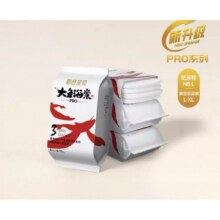 U先试用 碧芭宝贝大鱼海棠pro系列纸尿裤NB-XL码试用装4片1.85元（需领券）