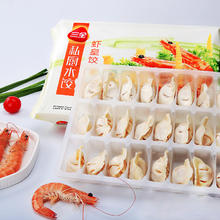 三全 私厨水饺 虾皇饺 600g 36只券后16.8元（84元包邮/5件）
