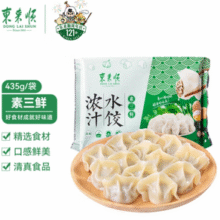 东来顺 素三鲜水饺 435g（24只装）￥13.80