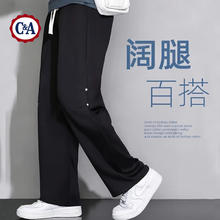 C&A 春秋男款休闲阔腿裤子外穿运动休闲百搭裤子 黑色钉 M39.9元