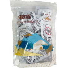 1号牧场 蜀香牛肉260g独立小包16.9元（需领券）