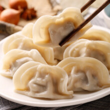 微信小程序、PLUS会员：三全 灌汤系列 饺子 1kg约54只＊任选4件40.18元包邮（合10.04元/件）