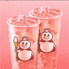 限外卖：蜜雪冰城 蜜桃四季春*2杯 免配送费1.68元（到手2杯）