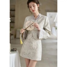 限S尺码：谜秀 新中式国风套装女春秋季设计高级感外套+半身裙（需单拍）83.79元