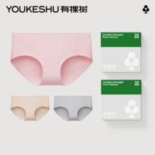 有棵树 50s新疆纯棉7A女士内裤 3条29.9元、包邮