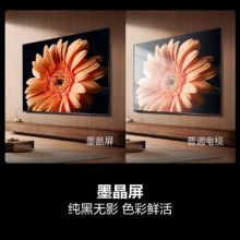 plus会员：海信电视小墨E5Q Pro 85英寸超画质U+MiniLED 信芯芯片 墨晶屏300Hz高刷 1248分区 E5NPRO升级5813.92元（需领券）