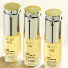 福瑞达医药 Rellet 颐莲 玻尿酸活颜焕亮精华液30g*3瓶￥151.29 4.6折