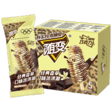 0点、微信小程序：蒙牛随变经典香草口味冰淇淋75g×5支/盒^5件39.12元（合7.82元/件）