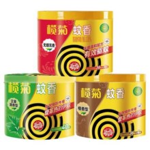 榄菊蚊香家用驱蚊艾草非无烟无香蚊香檀香型驱蚊灭蚊蚊香盘托盘香9.9元