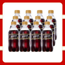 亚洲 ASIA 沙示汽水 300ml*12瓶券后14.7元