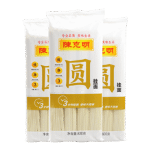 20点、618开门红：陈克明 劲道速食 圆挂面 800g*3袋16.8元