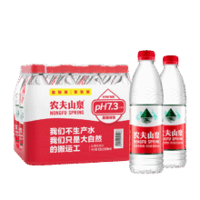 农夫山泉 饮用水 饮用天然水塑膜量贩装550ml*12瓶10.9元