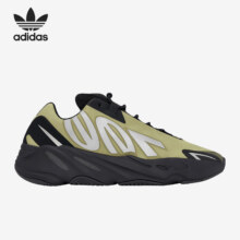 再降价，plus618：阿迪达斯 YEEZY700MNVN椰子yeezy耐磨运动休闲鞋GW9525UK7.5码362.01元 包邮（需凑单）