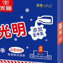 美团【盒马NB】光明白雪冰砖香草味原价14.9元现8.91元