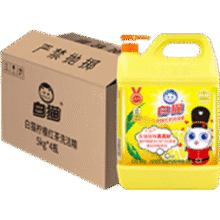 白猫 柠檬红茶洗洁精5kg*4瓶（整箱）A类食品用去油祛味红茶香洗洁精96元