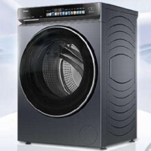 618预售、PLUS会员：Haier 海尔 云溪4.0 滚筒洗衣机 XQG100-BLEG583HU1 10公斤3130.73元包邮（需支付定金20元、下单返120元红包+300元京豆）