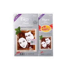 Bigen美源宣若 发采快速黑发霜 160g（天然棕 884s）国产加量 植萃盖白52元 (月销7000+)