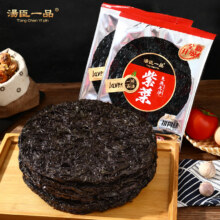 汤臣一品 干坛紫菜特级干货 15g*5包12.9元包邮