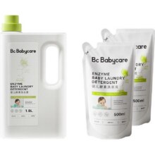 babycare婴儿酵素洗衣液新生儿宝宝专用家庭装儿童婴幼儿内衣皂液69元