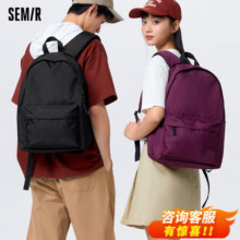 Semir 森马 时尚双肩包18L36元包邮