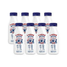 新希望 绿豆生牛乳芋泥厚乳 生牛乳≥80% 鲜牛奶 低温牛奶 今日鲜奶铺255ml23.8元