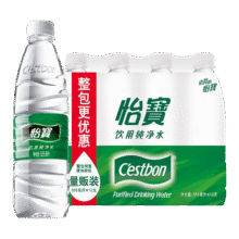怡宝 纯净水555ml*12瓶/塑包 × 4件45元（需领券，合11.25元/件）