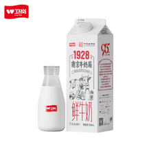 卫岗 鲜牛奶牛乳屋顶950ml 低温奶巴氏杀菌 自有牧场营养早餐牛奶6.55元（需买4件，需用券）