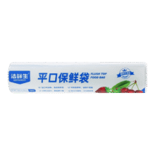 洁鲜生平口食品袋点断式生鲜蔬菜水果家用户外方便食品级塑料袋分装袋子 中号200只3.9元（需领券）