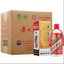 618预售：茅台（MOUTAI） 飞天 酱香型白酒 53度 500ml *6整箱装13059元（定金20元，定金可退）