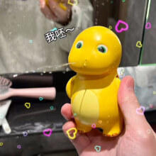 京喜 可爱小奶龙水枪 1个装1元