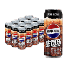 百事可乐 生可乐 无糖 汽水 听装330ml*12听 细长罐 整箱装 百事出品22.5元