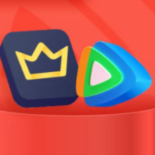 腾讯视频 VIP年卡12个月卡 赠 京东PLUS年卡 充值填写QQ号或微信号148元（需领券）