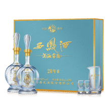 西凤酒 20年52度藏品纯粮凤香型白酒海窖龄年货节婚庆宴请送礼盒装2瓶438元 (券后省20,月销2000+)