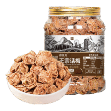 春江月 正宗话梅500g  酸甜梅子 杭州特产泡水泡茶零食*5件69.3元（需领券，合13.86元/件）