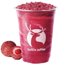 618：luckin coffee 瑞幸咖啡 冰镇杨梅瑞纳冰11.42元+148淘金币