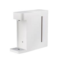 小米 即热便携饮水机 MSYSJ03MH184.49元