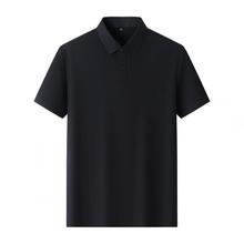 凡客诚品 凡客轻弹凉感半袖休闲POLO衫32.56元（需买2件，需用券）