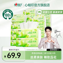 ABCmokoo BCmokoo 赛缇尿布台婴儿护理台新生儿换尿布抚触洗澡多功能可折叠
