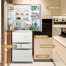 国家补贴：东芝 大白桃479 多门一级能效大容量家用制冰电冰箱7999元（双重优惠）