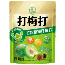需试用：溜溜梅‘打梅打’72g/袋青梅味梅精软糖糖果水果味解馋办公室休闲零食4.9元