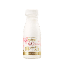 每日鲜语原生4.0g蛋白质鲜牛奶250ml*3瓶鲜奶定期购32.9元 (券后省80,月销1w+)