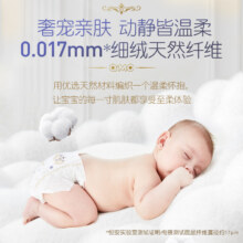 奇莫皇家至柔拉拉裤多尺码可选148元（需领券，合74元/件）