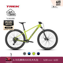 崔克 山地车 MARLIN 5 轻量化油压碟刹内走线越野山地自行车到家 荧光绿色 M（身高165-176CM） 9速3132元